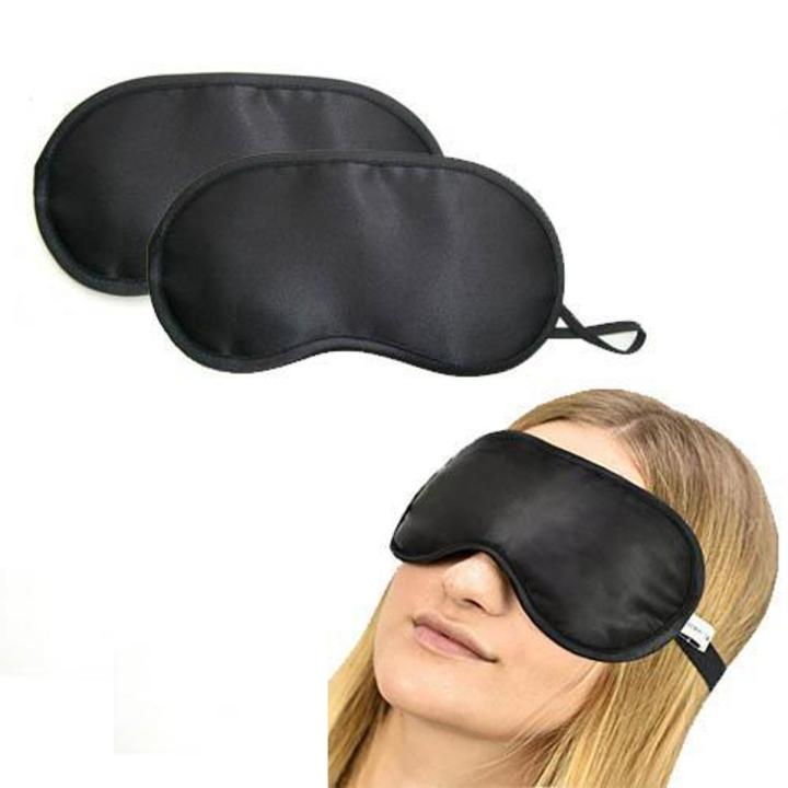 Pack of 2 - Sleeping Nap Eye Mask