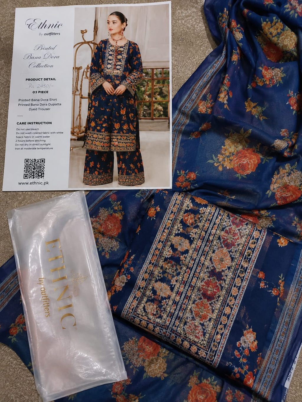 Aneela's Collection 3 Pc Unstitched Fancy Lawn Suit